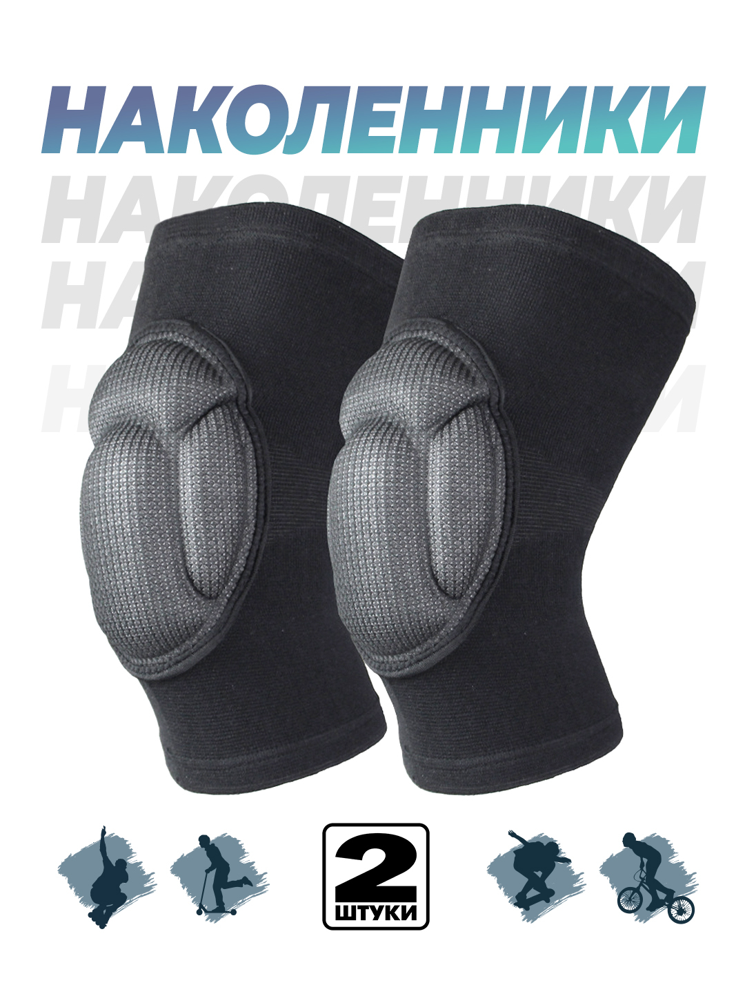 Podvalda porno suratlar bor.