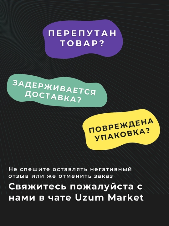 Внутренняя инженерия, Путь к радости, Практическое руководство от йога, книга, Джагги Васуд