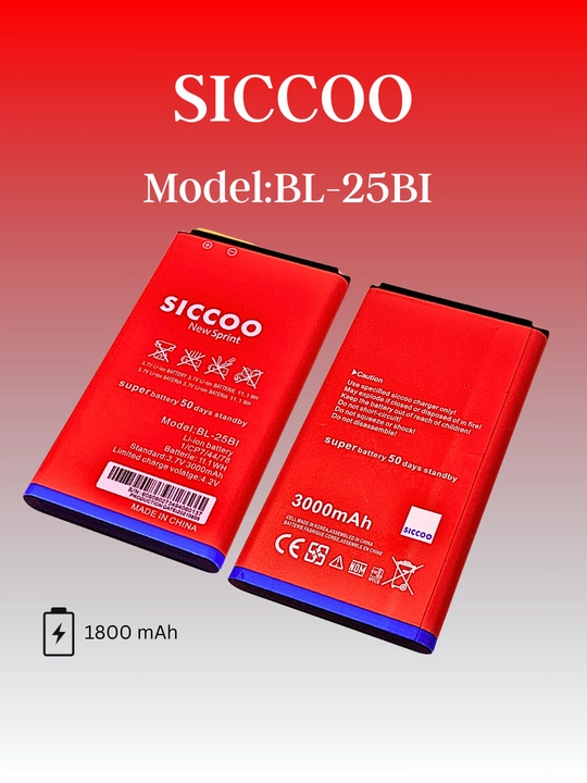 Аккумулятор Bl25 для кнопочных телефонов Dk-Tel и SICCOO: BL25BI - 1800 mAh - 