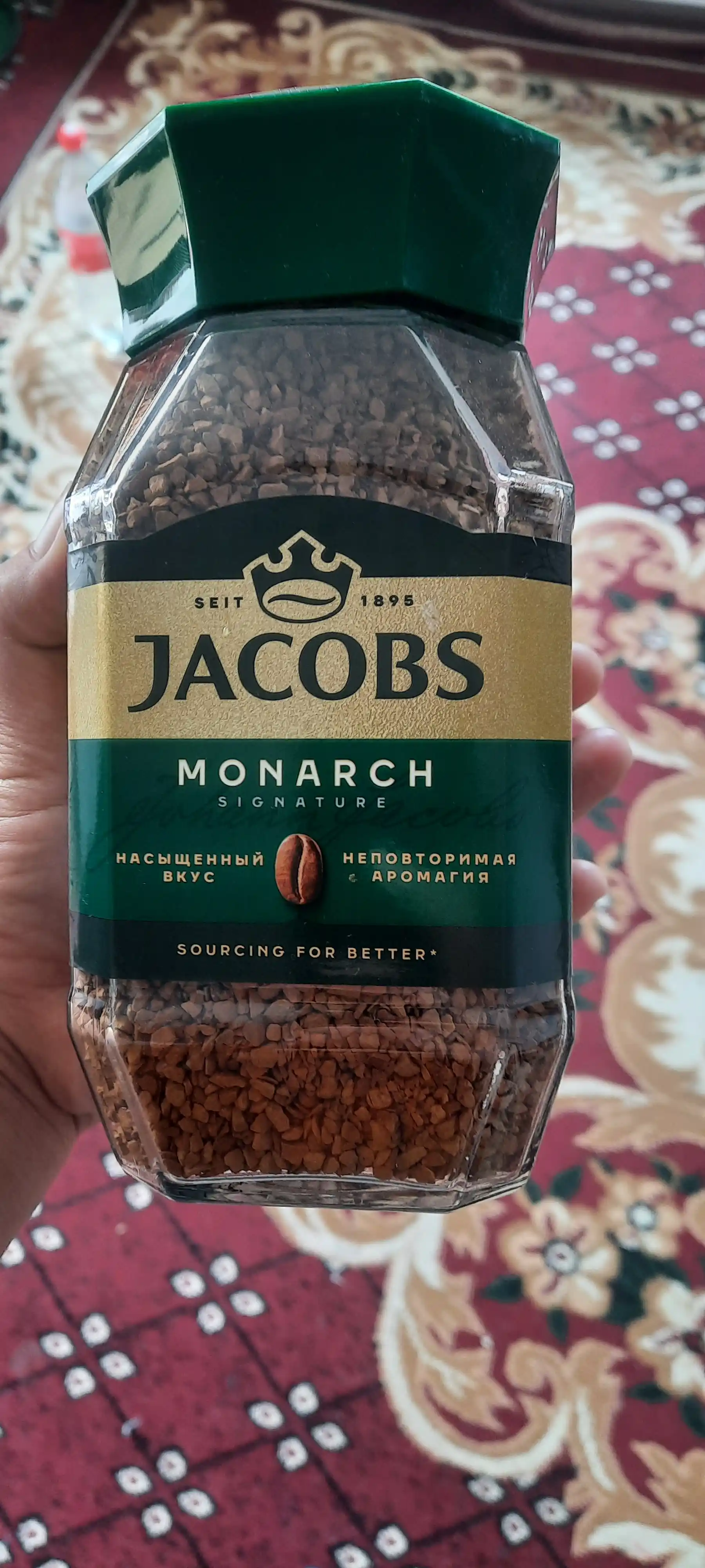 Koфе растворимый Jacobs Monarch, 190 g