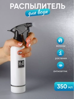 Белый