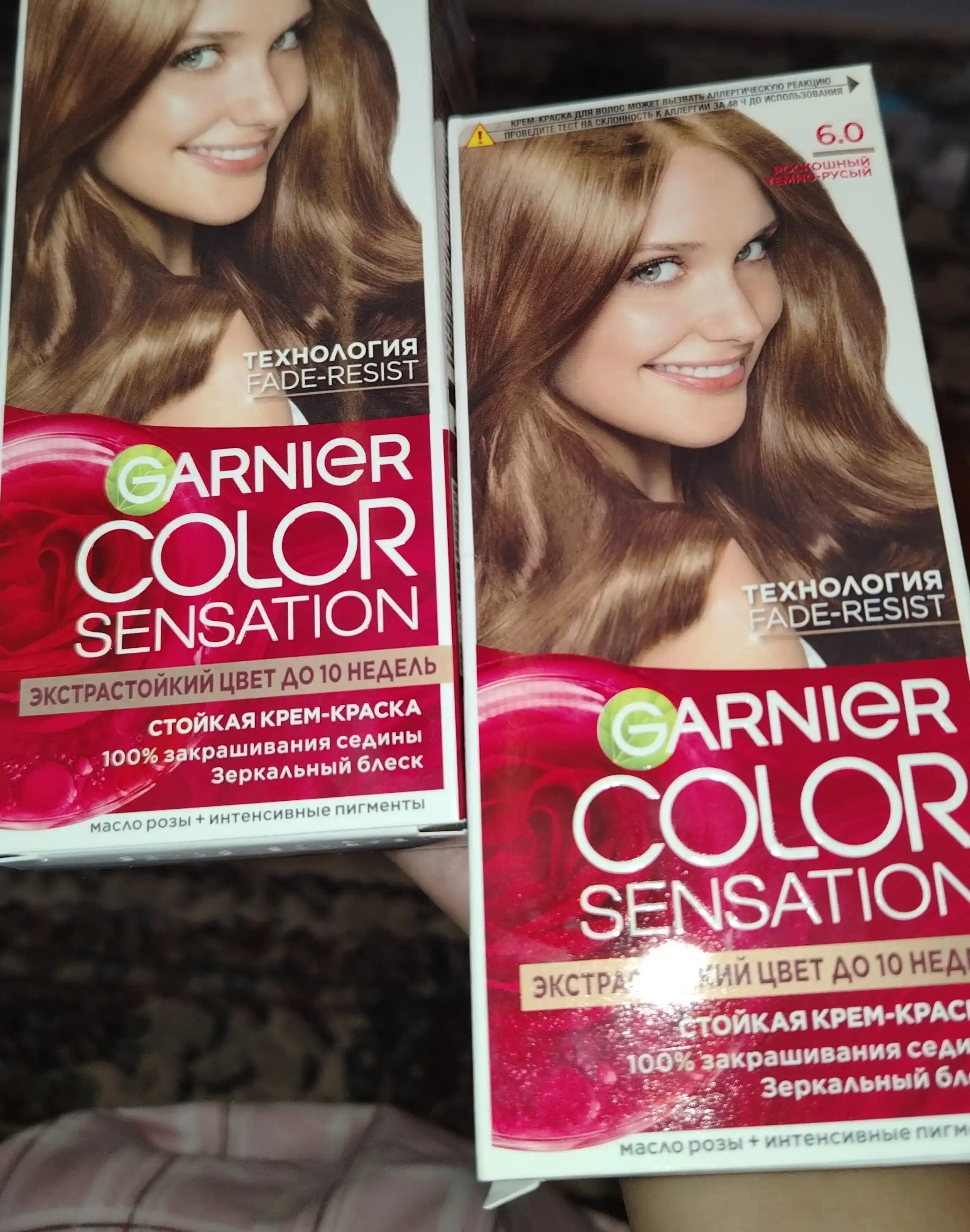 Soch bo'yog'i Garnier Color Sensation, ton 6.0 to'q sarg'ish