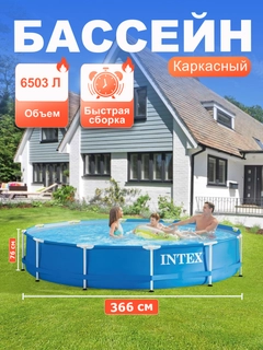 Зеленый