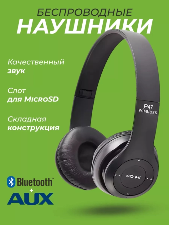 Simsiz quloqchinlar P47 Bluetooth 5.0, yig'iluvchan mikrofon bilan - 
