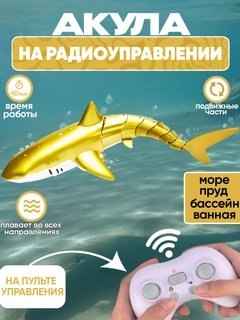 Терракотовый