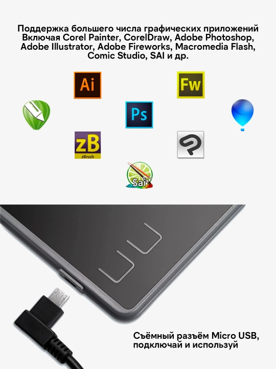 Grafik planshet Huion Inspiroy H430P, batareyasiz ruchkali