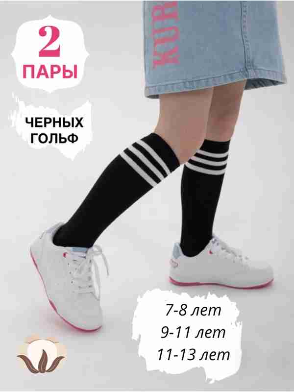 Uy qurilishi porno Yeisk