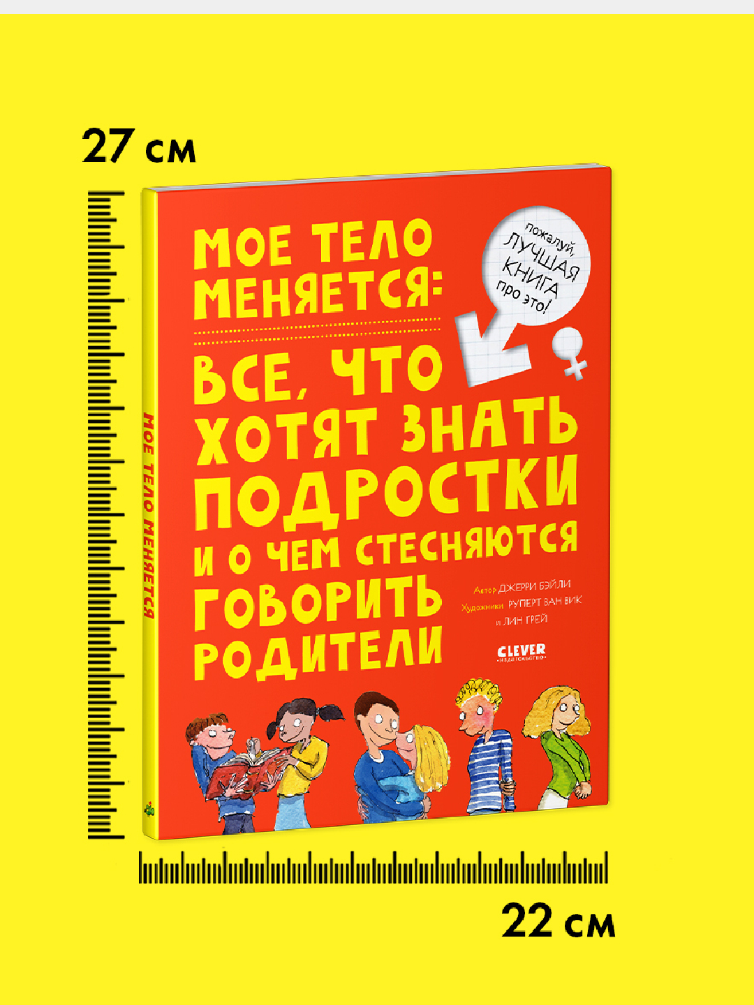 Voyaga etgan Dogiston porno Yalangoch qizlar onlayn video