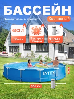 Зелёный хаки