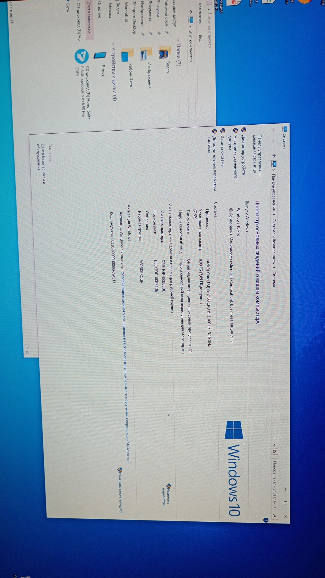 Kompyuter Intel Core i5 4-yadroli 16 gb ram, ofis va call centrlar uchun, tizim bloki