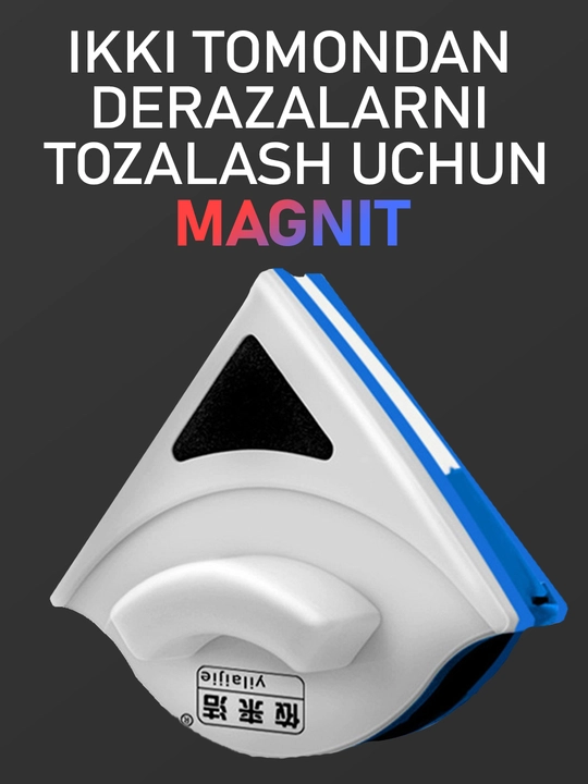 Derazalarni bir vaqtning o‘zida ikki tomondan yuvish uchun magnit cho‘tka