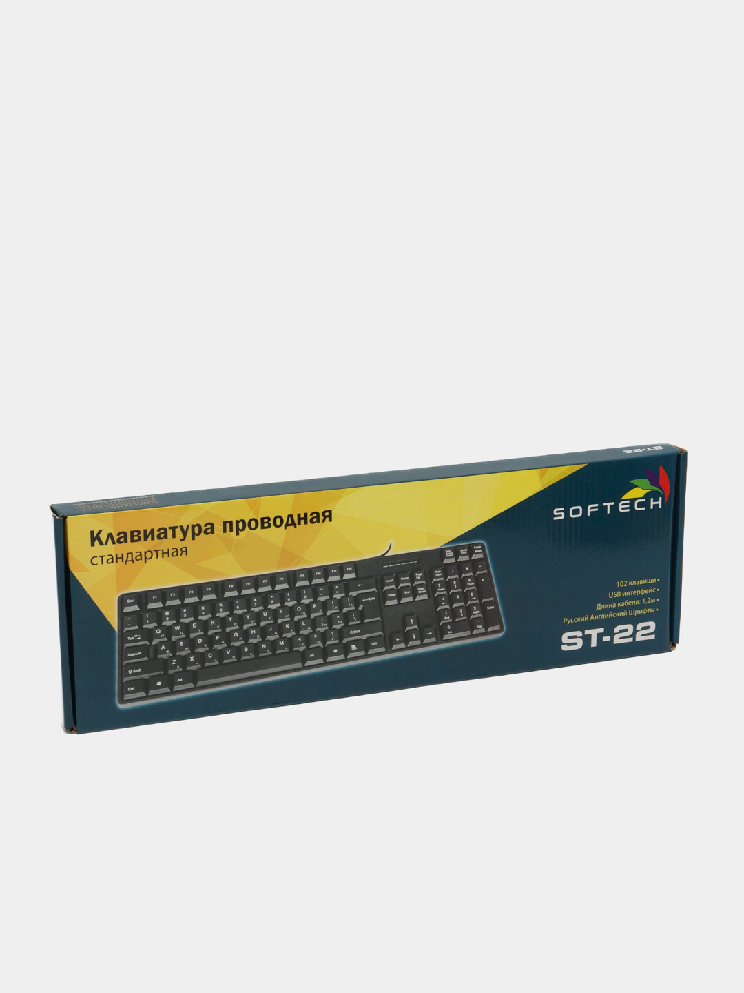 Клавиатура Softech St22