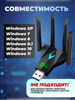 Белый