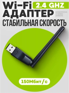 Бордовый