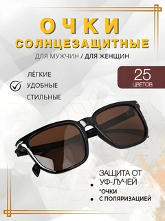 Zaytun