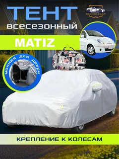 Бежевый меланж