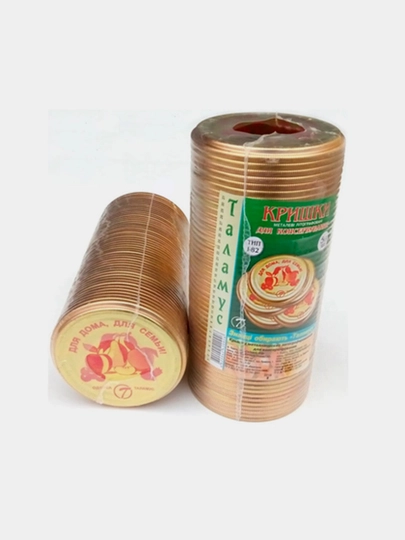 Крышки для консервирования Таламус