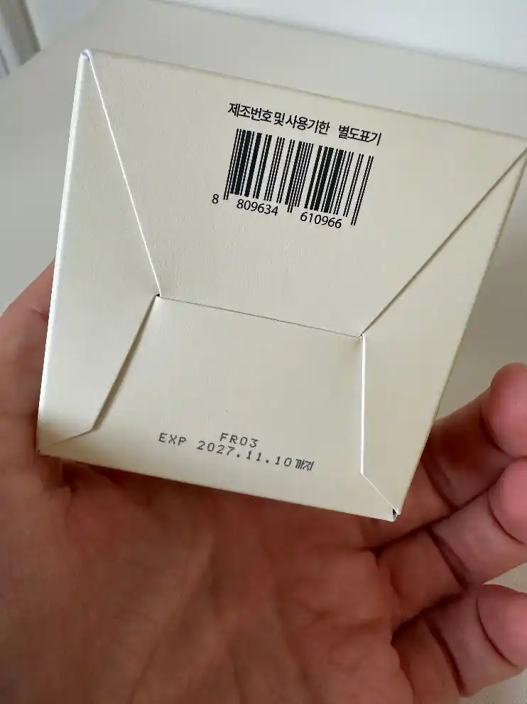 Осветляющий крем для лица Dark Spot Correcting Glow Cream AXIS-Y
