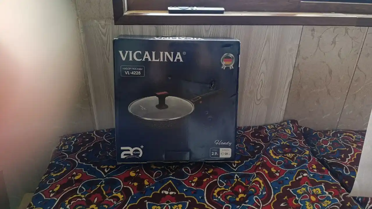Barcha turdagi plitalar uchun olinadigan tutqichli Vicalina qopqoqli tova