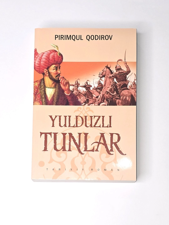Yulduzli tunlar, Pirimqul Qodirov, roman - 