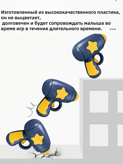 Детский уличный игрушечный пистолет-катапульта для запуска фрисби