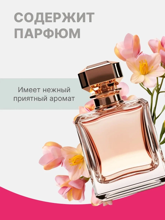 O'smir qizlar uchun parfyumli dezodorant Dry Ru Active Girl, 125 ml