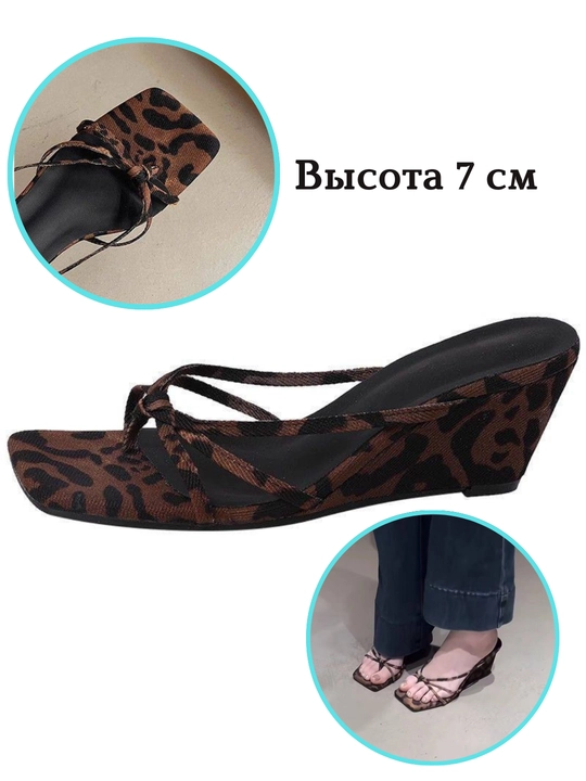Ayollar bosonojkasi, turli xil bahor va yoz uchun poyabzal