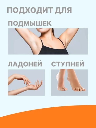 Antiperspirant ter va hidga qarshi Dry Dry de Classic Roll-on, 35 ml