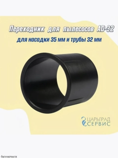 Хаки