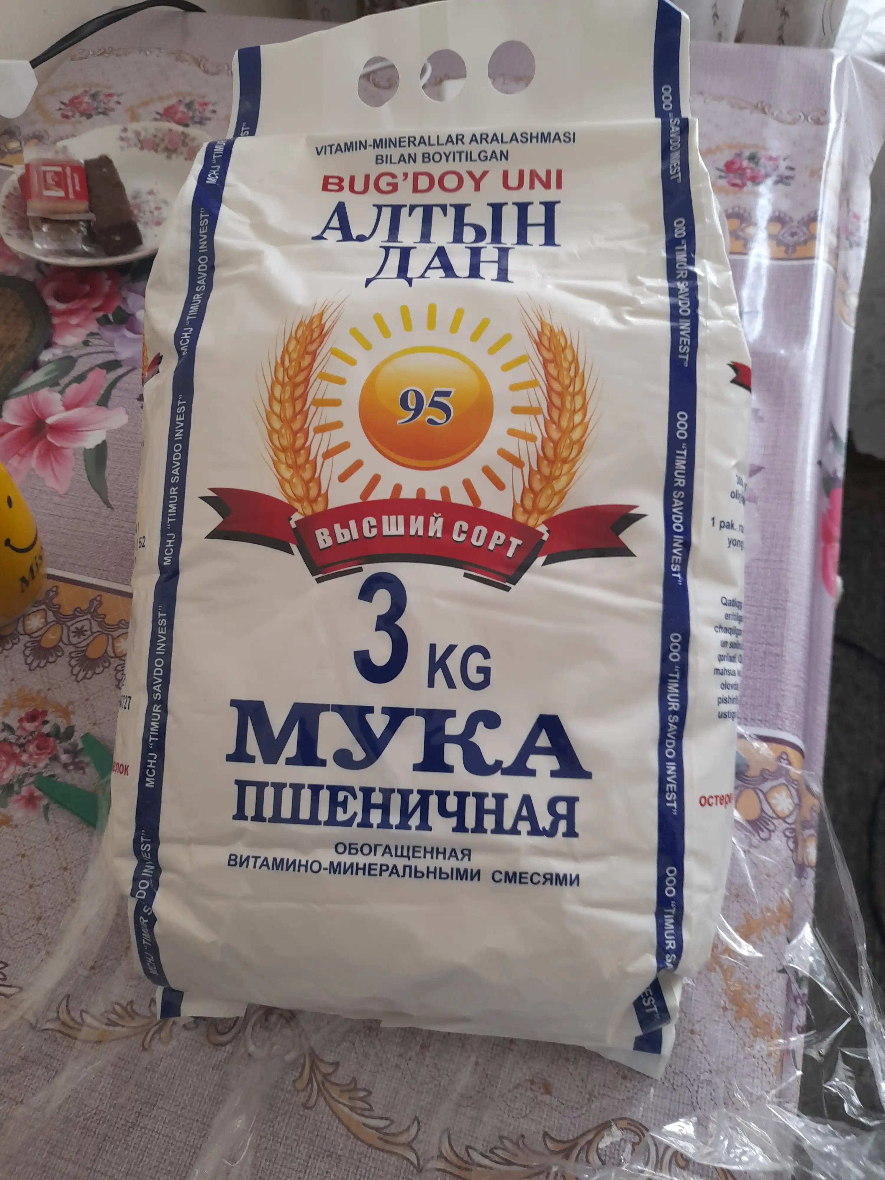 Мука пшеничная Алтын дан, высший сорт, 3 кг, П/П