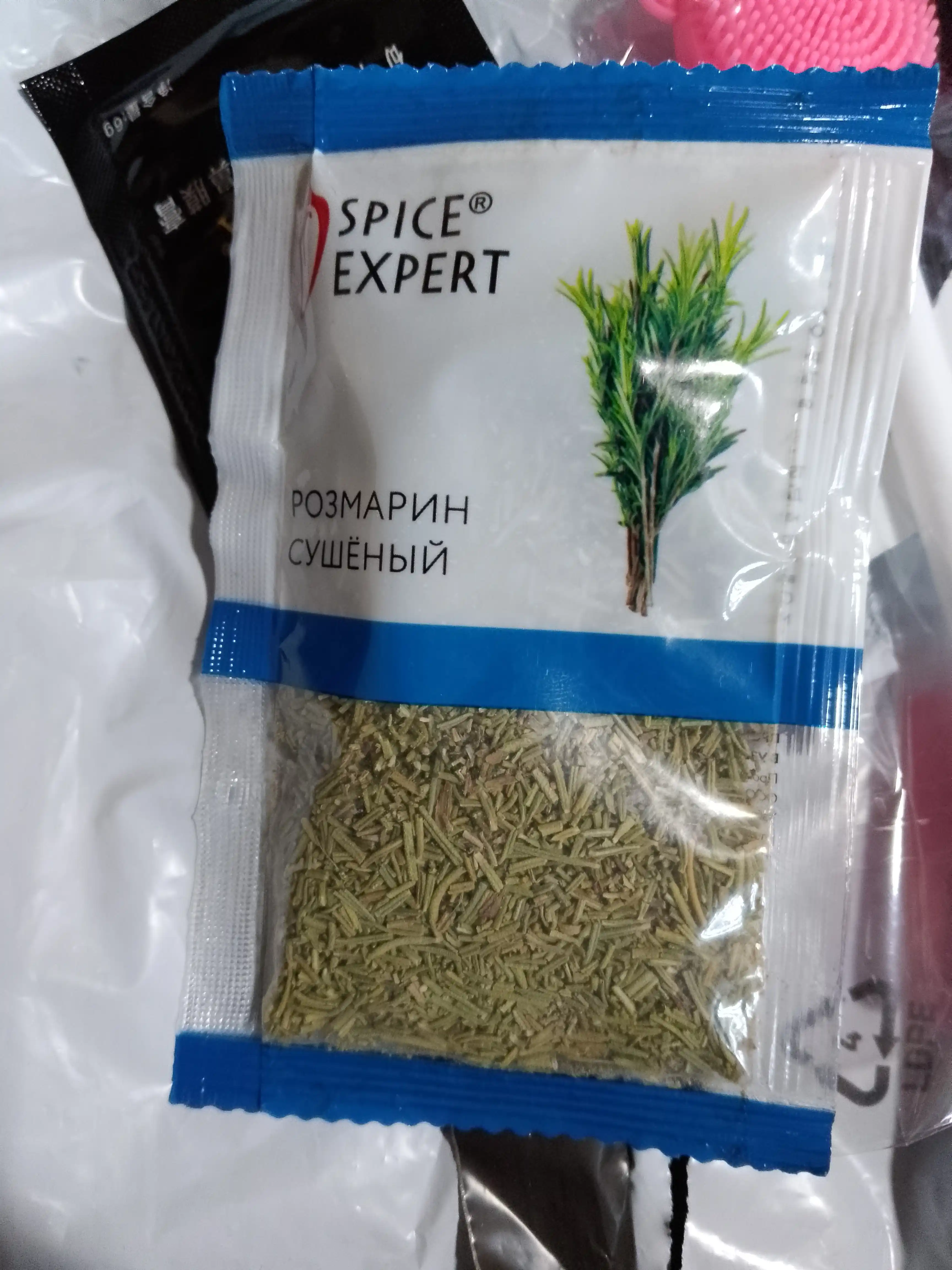 Сушеный розмарин Spice Expert, 10 г