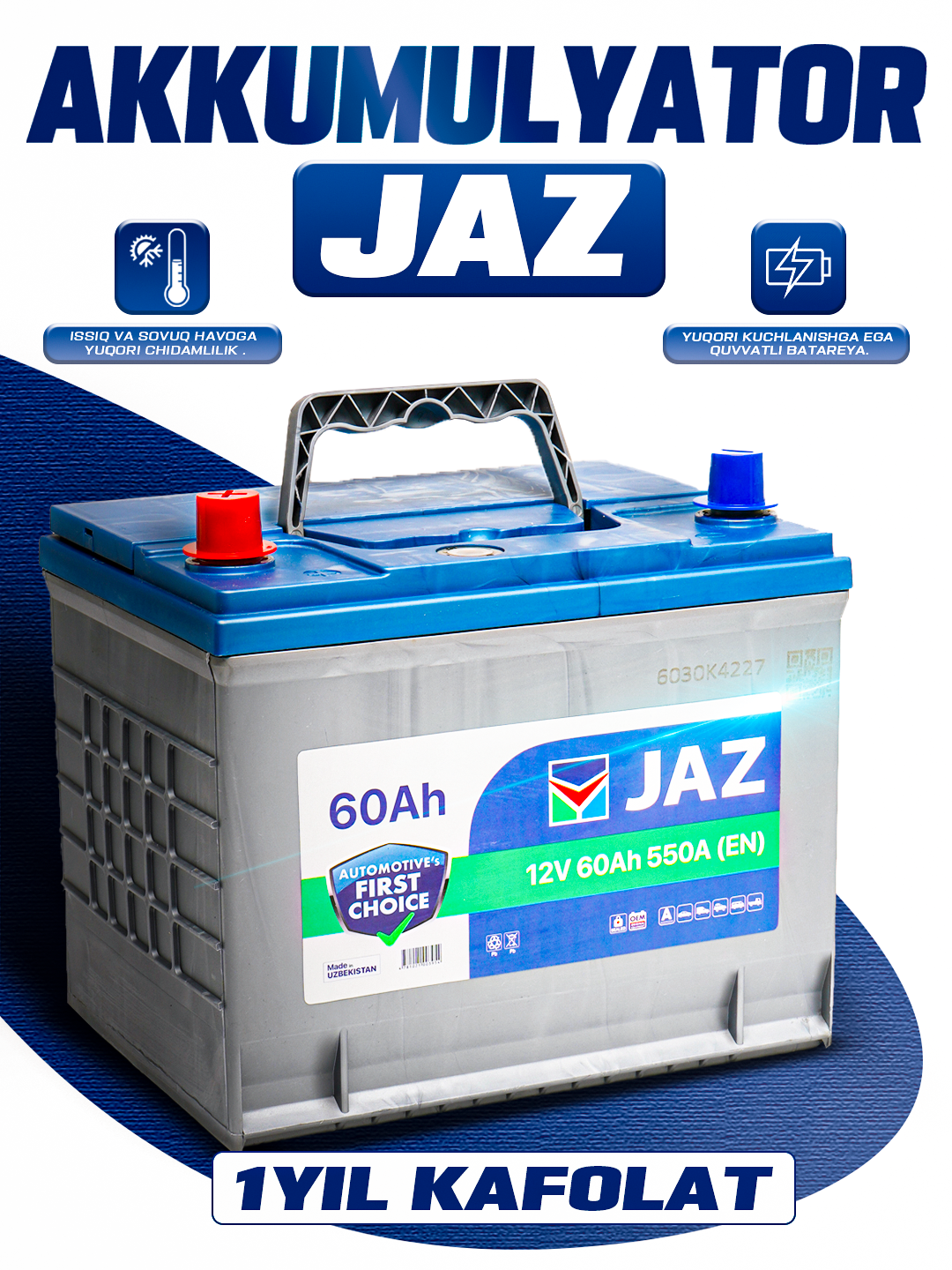 JAZ BATTERY - аккумуляторная батарея - джизакский аккумуляторный завод AJ - 1 год гарантии