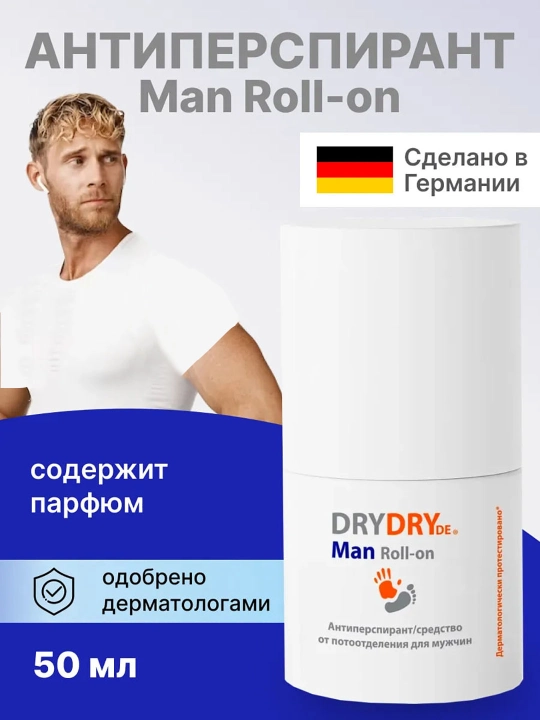 Parfyumlangan dezodorant Dry Dry de Man Roll-on, erkaklar uchun - 