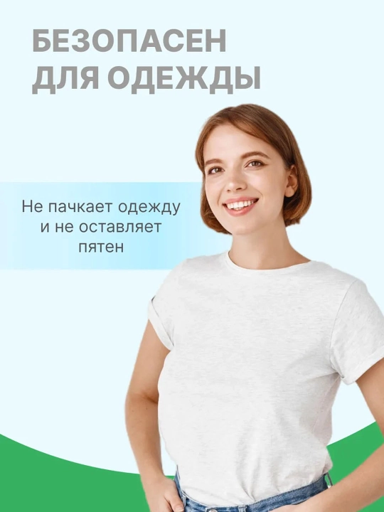 Terlash va hidga qarshi dezodorant Dry Dry de Deo Roll-on, kumush ionlari va aloe verali