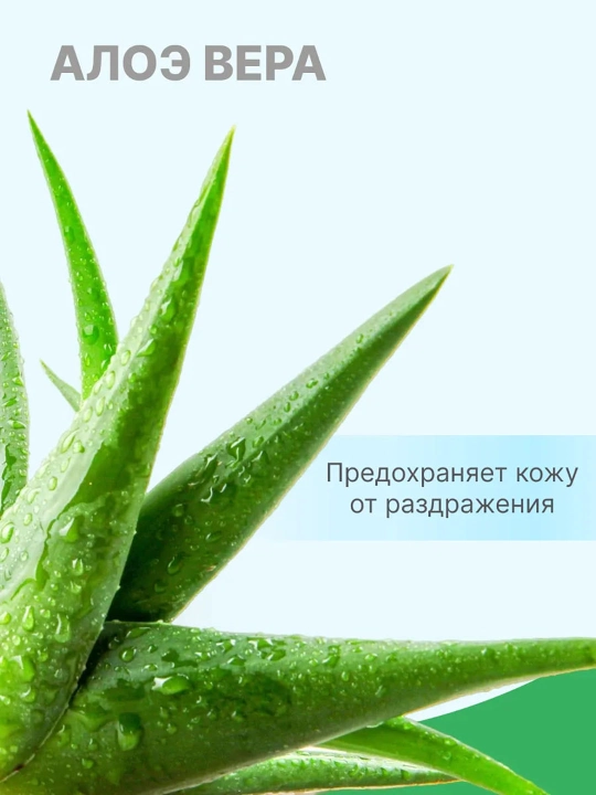 Terlash va hidga qarshi dezodorant Dry Dry de Deo Roll-on, kumush ionlari va aloe verali