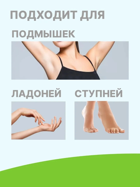 Parfyumlangan dezodorant Dry Dry de Deo Teen Roll-on, o'smirlar uchun