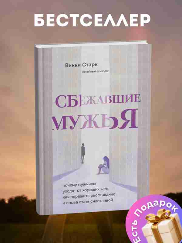 Ota va qizi hammomda jinsiy aloqada