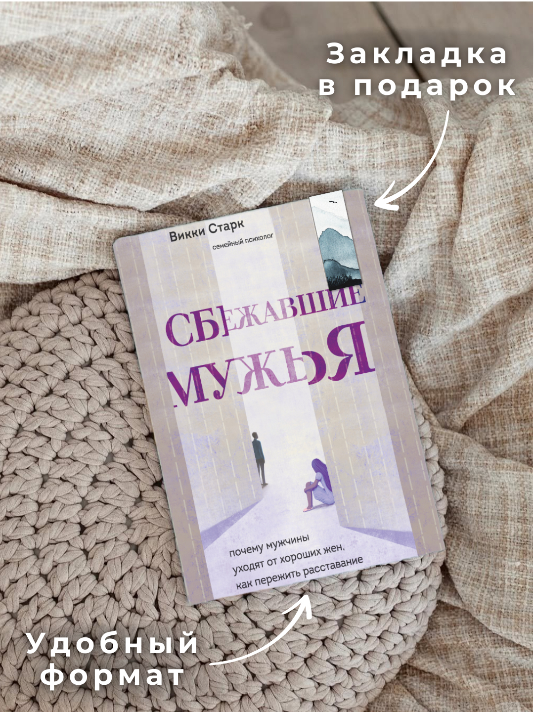 Ajoyib keng dumba porno