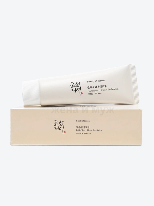 SPF 50+ quyoshdan himoya qiluvchi krem, yashil choy ekstrakti va probiotiklar bilan, 50 mg