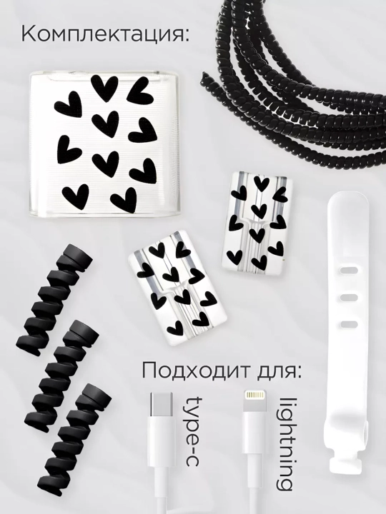 Чехол для зарядки, чехол для зарядки iPhone, подходит для 20 Вт