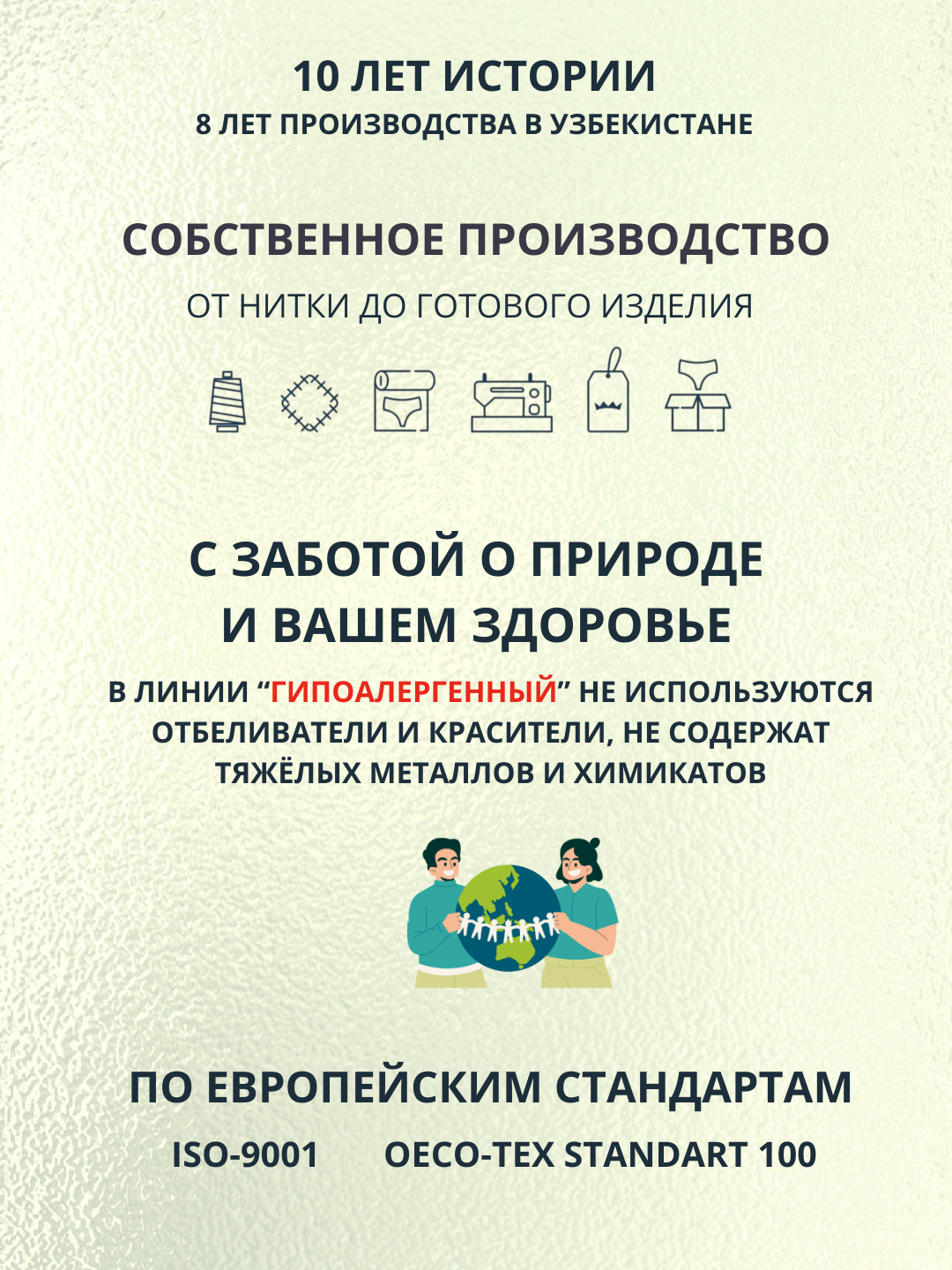 Женские трусы брифы, однотонные, с высокой посадкой, из хлопка