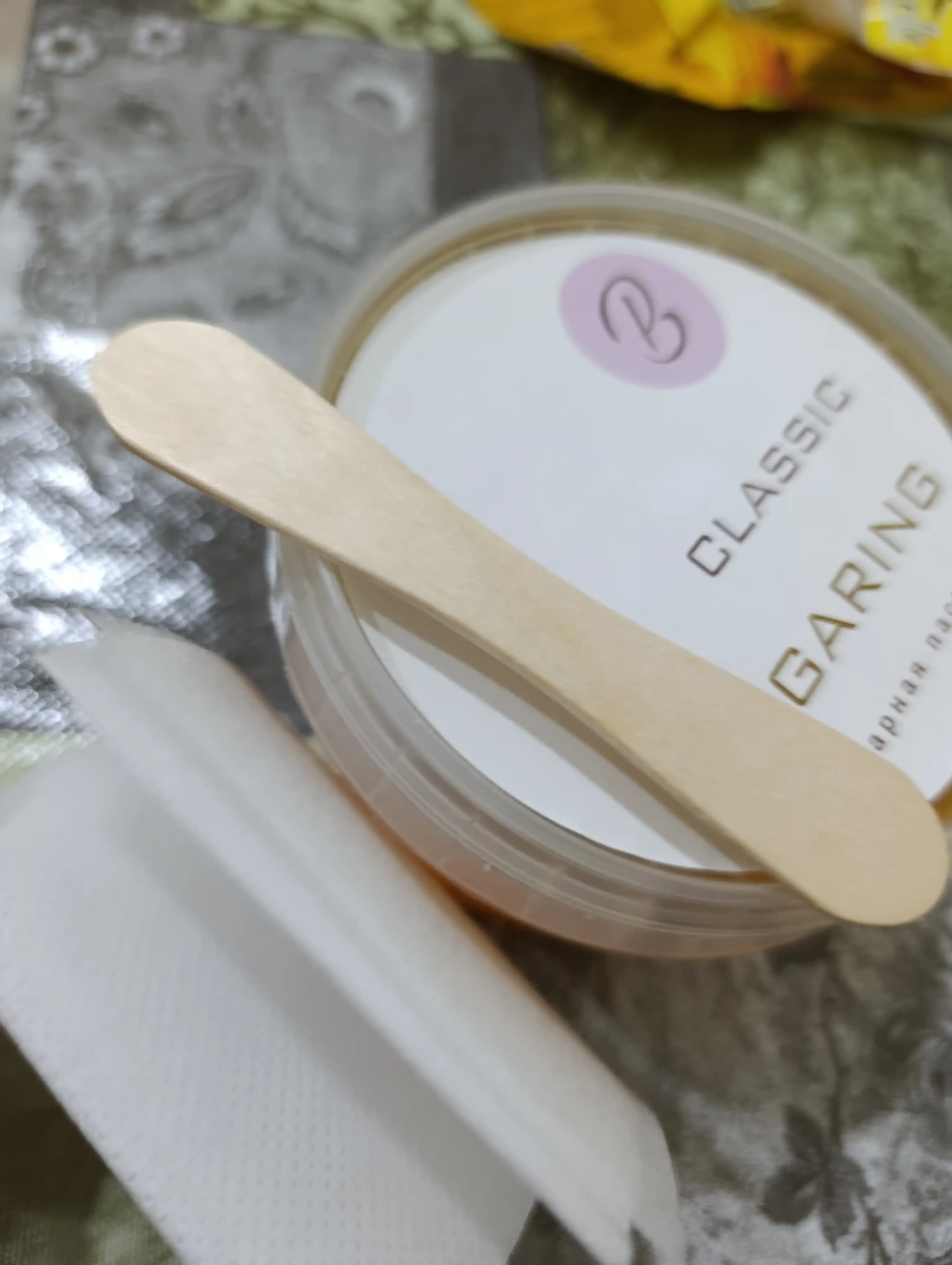 Сахарная паста - шугаринг для депиляции Beauty Paste Classic
