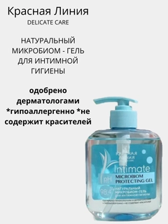 Синий