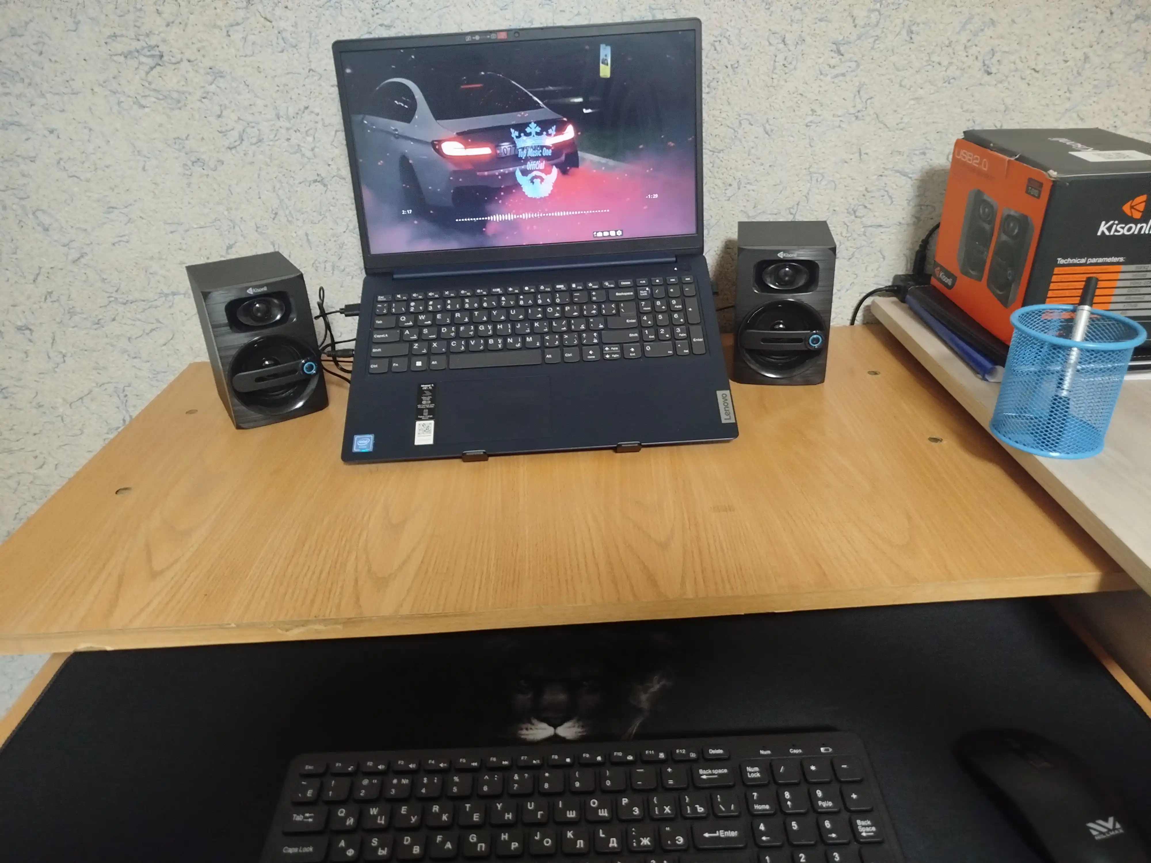 Компьютерные колонки Kisonli T010
