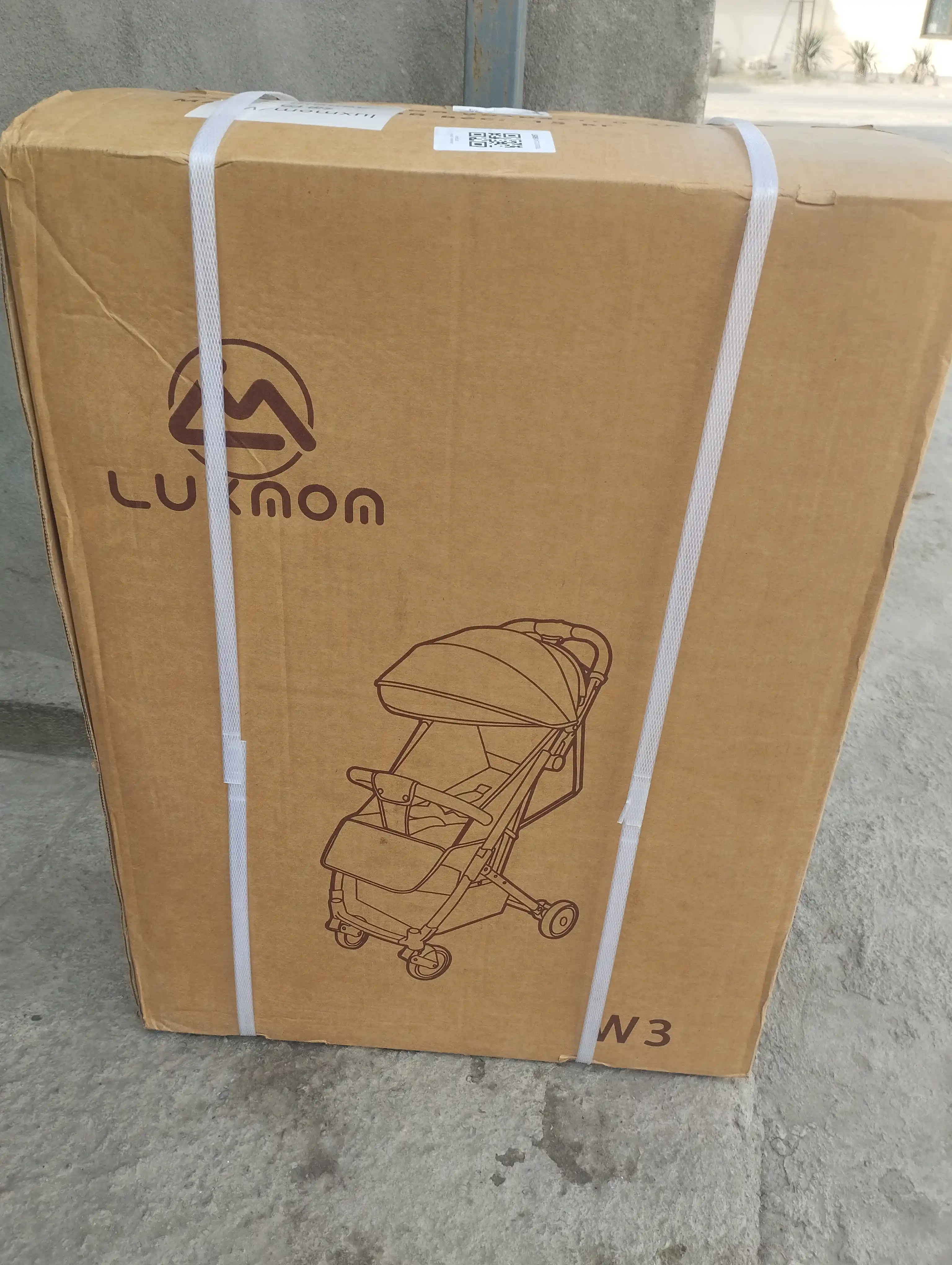 Коляска прогулочная легкая Luxmom W3