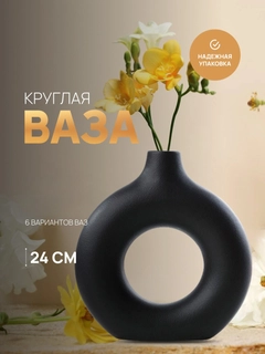 Qora