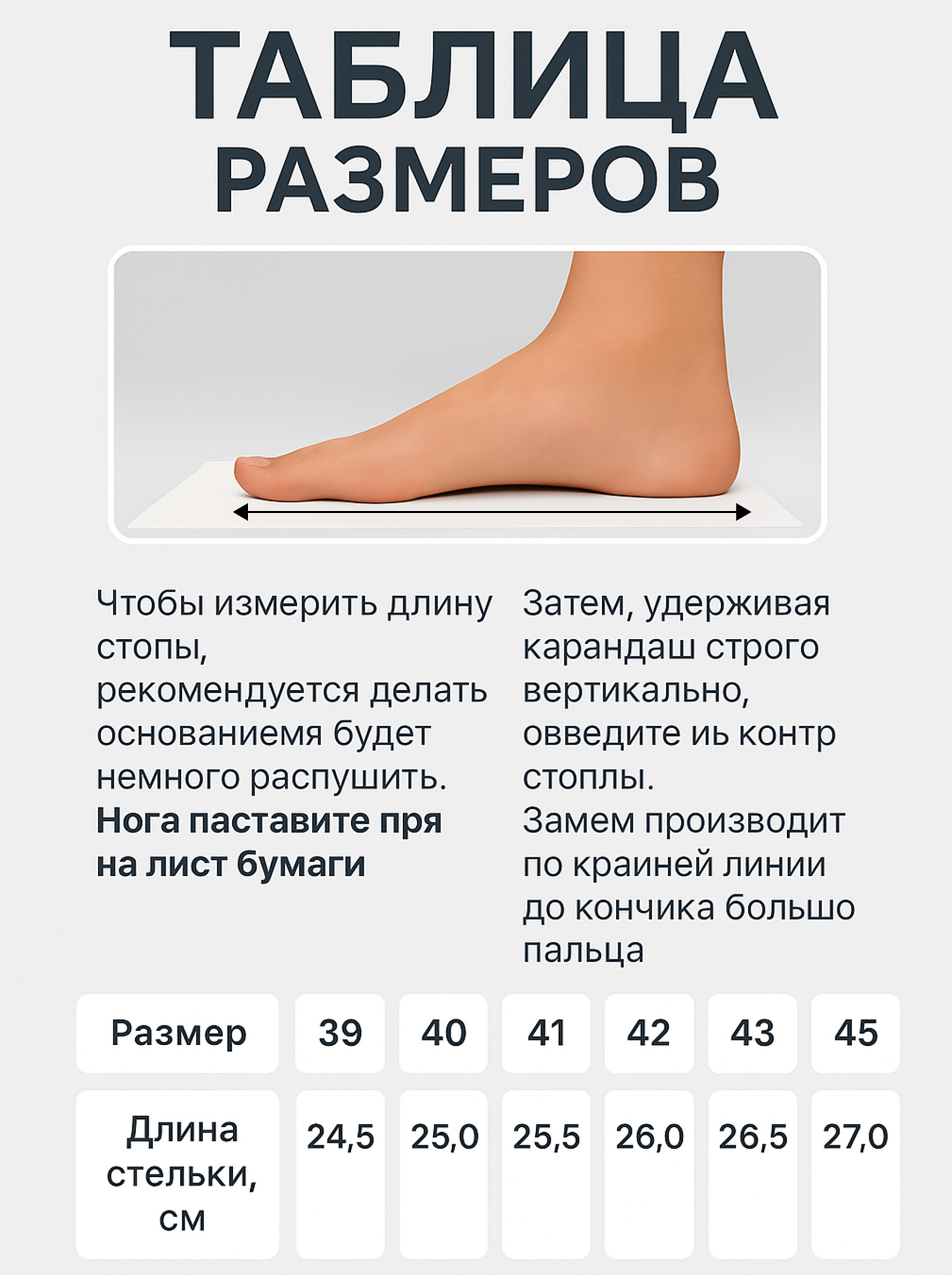 Shaffof nam porno Ayollarning domboq mushuklari