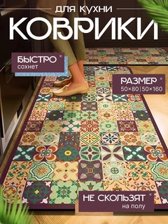Розовый