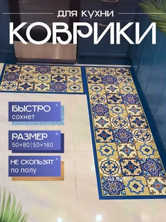 Рыжий