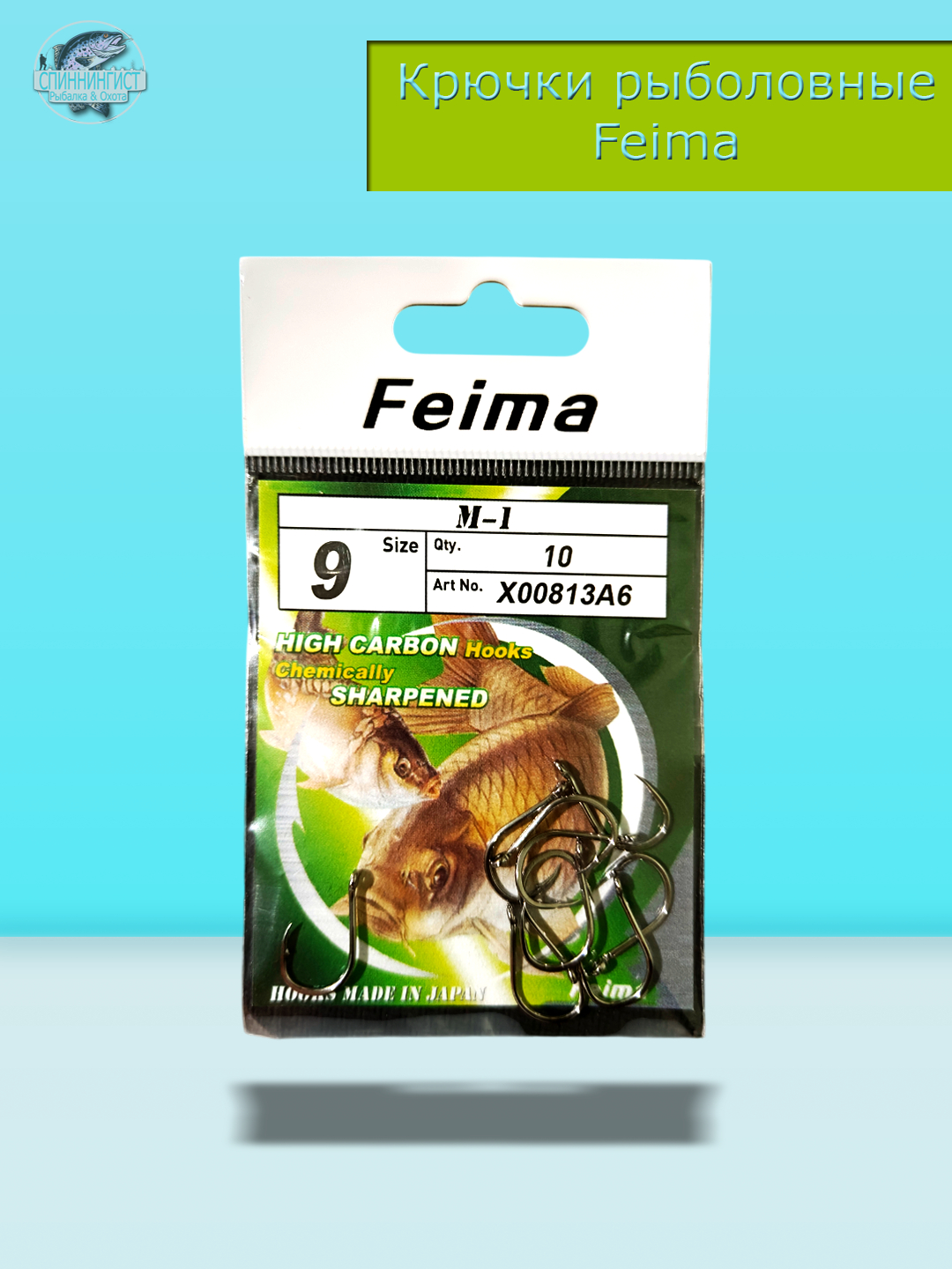 Artem intim xizmatlari